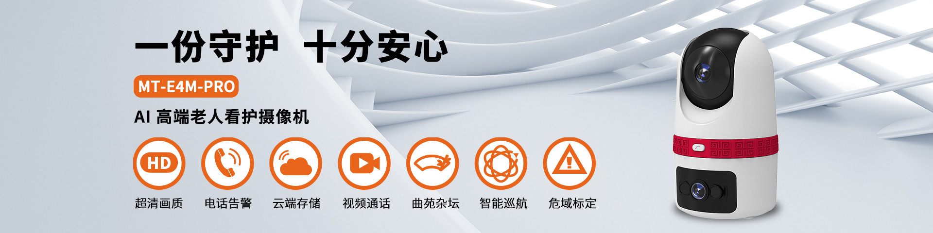 大红鹰dhy(中国)欢迎光临-首页